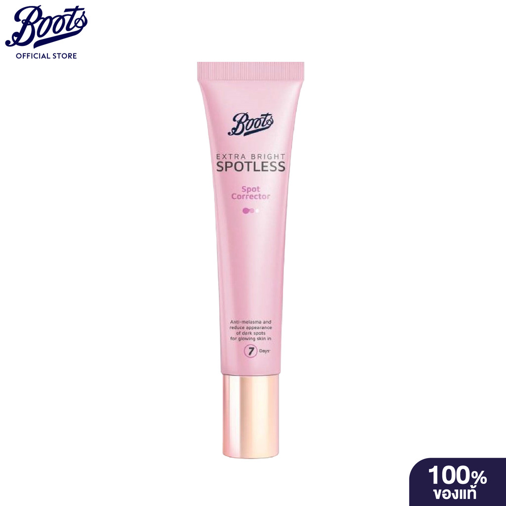 Boots Extra Bright Spotless Spot Corrector 15Ml บู๊ทส์ เอ็กซ์ตร้า ไบรท์ สปอตเลส สปอต คอร์เร็คเตอร์ 15 มล.