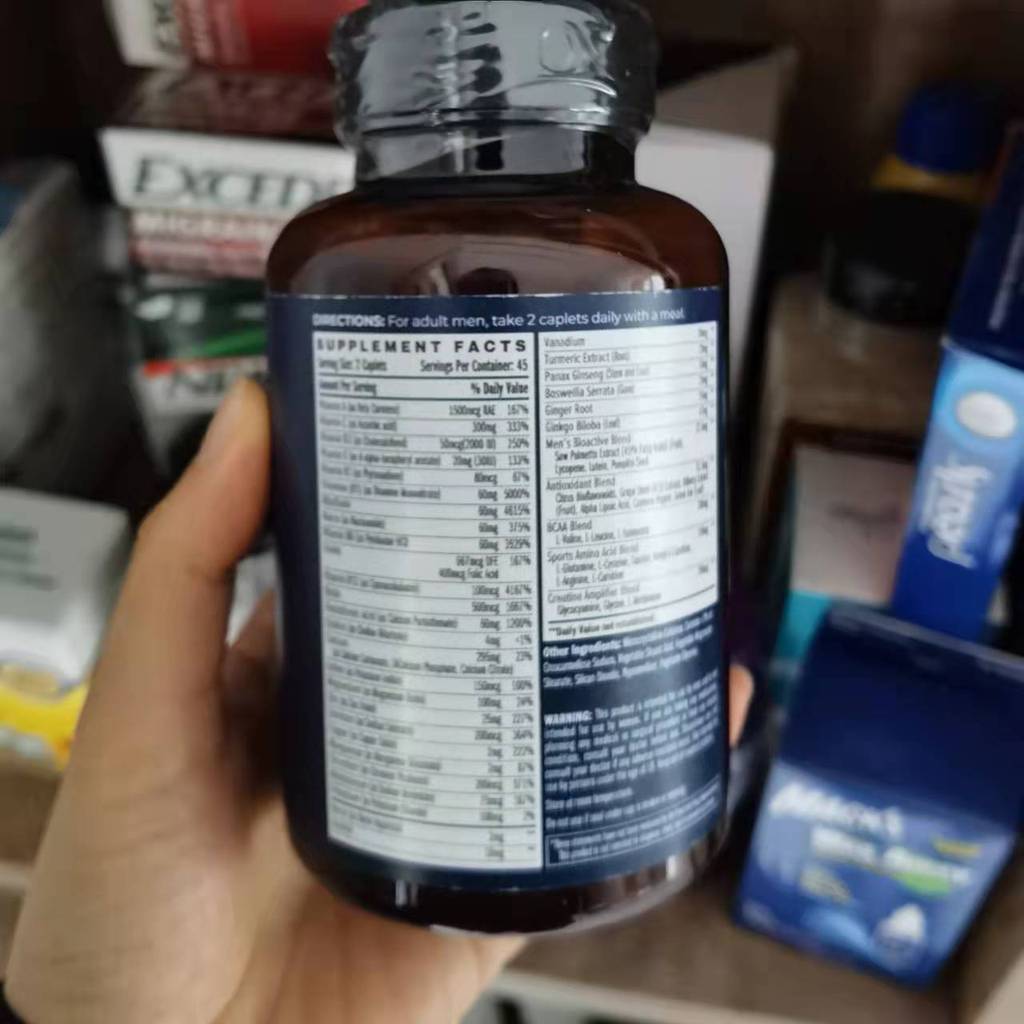 国内现货发Vitamin World Ultra Man Sport Daily Multi Vitami