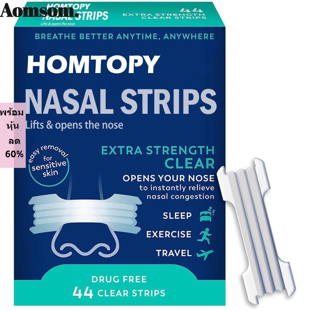 AOMSOM Extra Strenght Nasal Strip, Sensitive Skin Stop Solution Strong Sleeping Aid Nose Strips, Bet