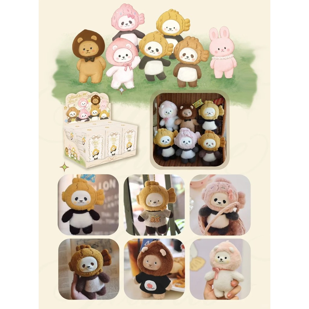 PanPan Planet Bear Stay With Me Series ของเล่นกล่องตาบอด