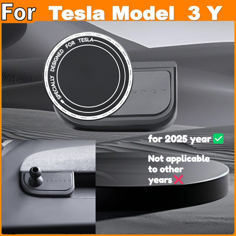 สำหรับ Tesla Model Y Juniper 2025 / Model 3 Highland ที่วางโทรศัพท์แบบแม่เหล็กบนแผงหน้าปัด หมุนปรับมุมได้ อุปกรณ์เสริมตกแต่งภายใน