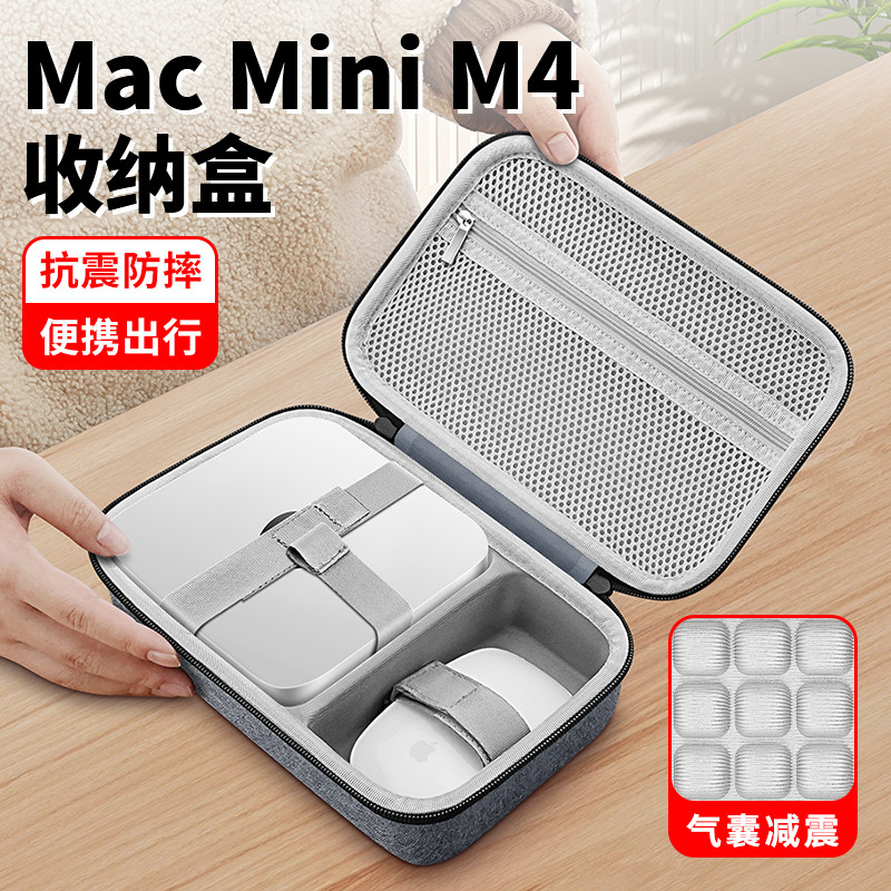 เหมาะสําหรับ Apple AppleMacMiniM4Pro/Max กระเป๋าป้องกันกรณี OLYSON กระเป๋าเก็บป้องกันกรณี M1/M2 กระเ
