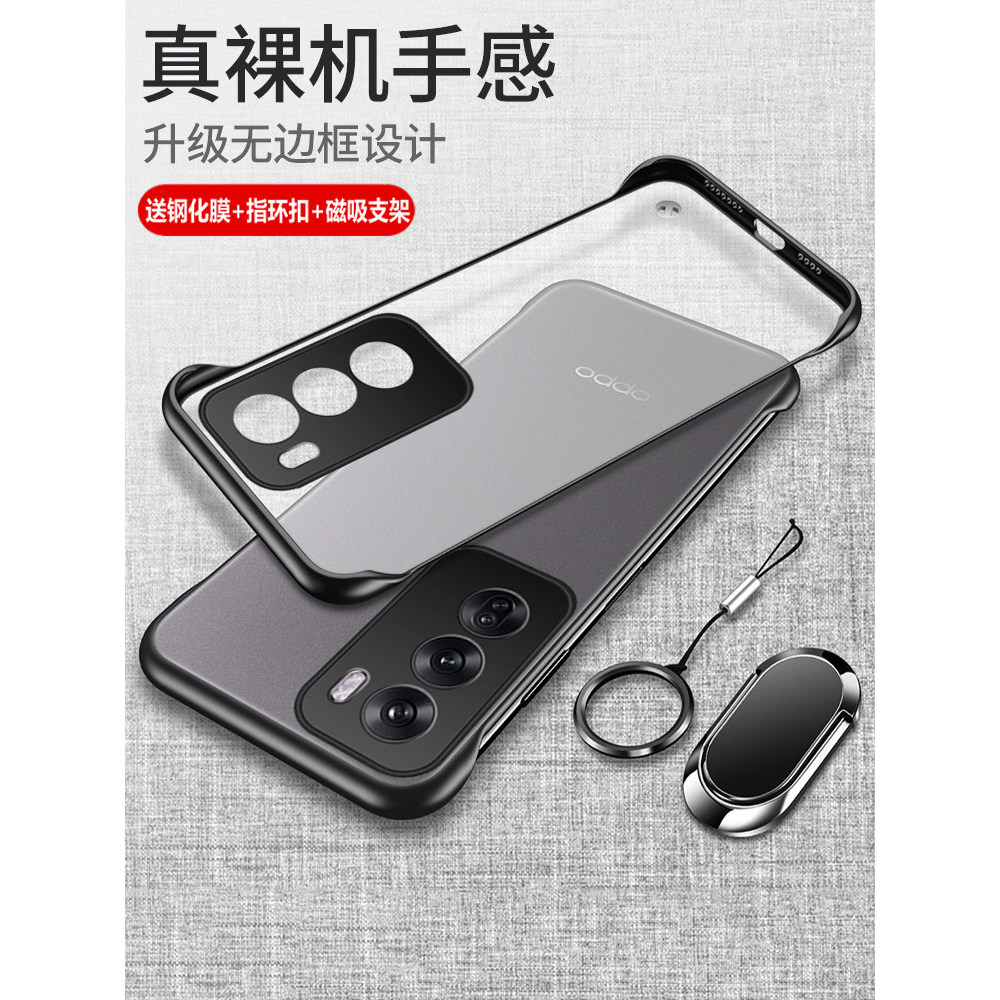 เหมาะสําหรับ opporeno12 เคสโทรศัพท์ reno12pro เคสป้องกัน oppo รวมทุกอย่าง 5G Shock-Resistant PJV110 