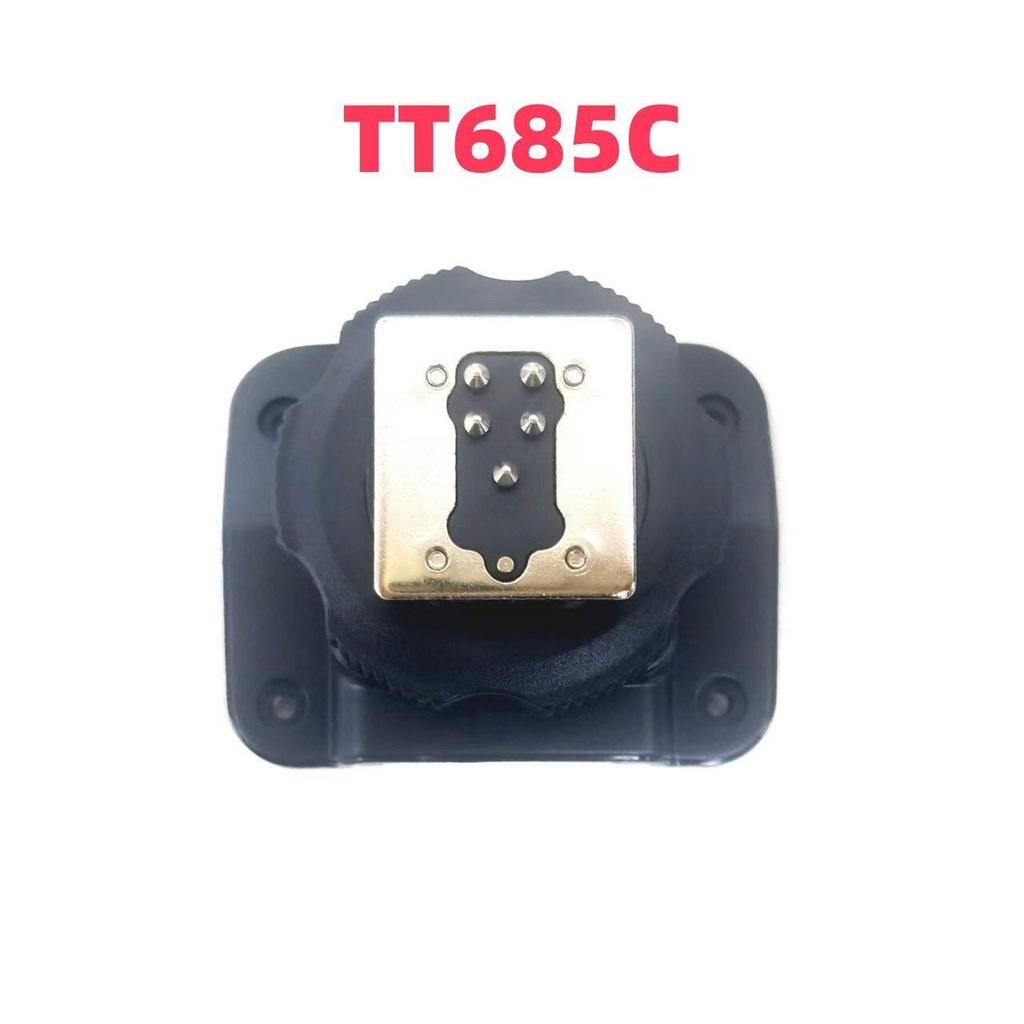 เหมาะสําหรับ Godox TT685-S TT685-C TT685-O TT685-F แฟลชโลหะรุ่น Hot Shoe Sole