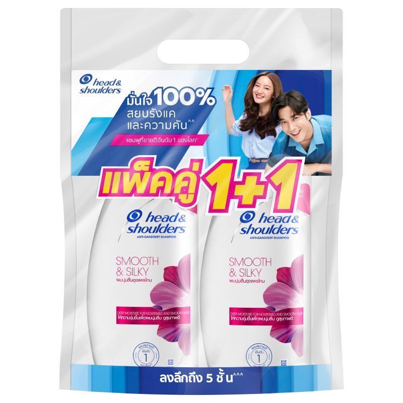 เฮดแอนด์โชว์เดอร์แชมพูแอนตี้แดนดรัฟสมูทแอนด์ซิลกี้ 370มล. 1แถม1 H&S Smooth&SilkySH370ml 1Free1 [4987176133939 ]