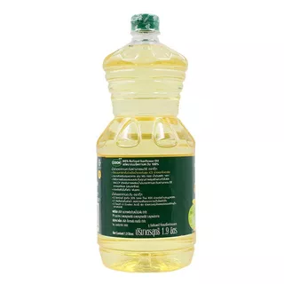 กุ๊กน้ำมันดอกทานตะวัน 1.9ลิตร Cook Sunflower Oil 1.9ltr. [หมายเลขบาร์โค้ด 8850180010151 ]