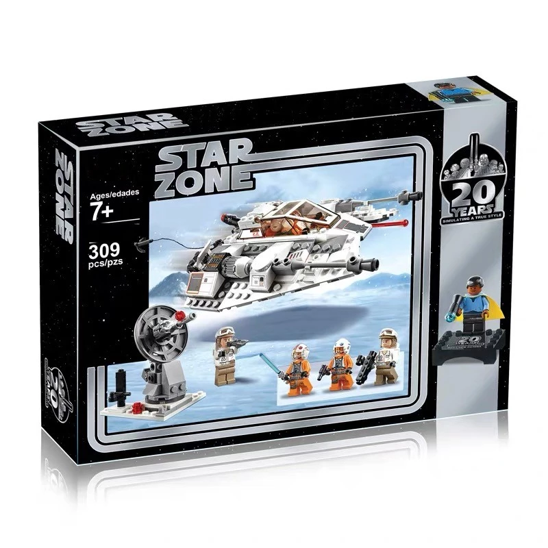 เลโก้ Star Wars รุ่น 75259 Snow Fighter thumbnail 6