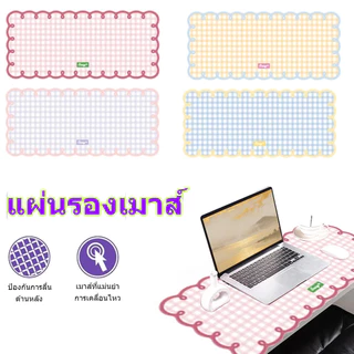 แผ่นรองเมาส์ แผ่นรองโต๊ะ ขนาดใหญ่ 35*80CM วัสดุ PVC กันน้ำและกันน้ำมัน แผ่นรองคีย์บอร์ด เม้าส์ น่ารัก ง่ายดูแล