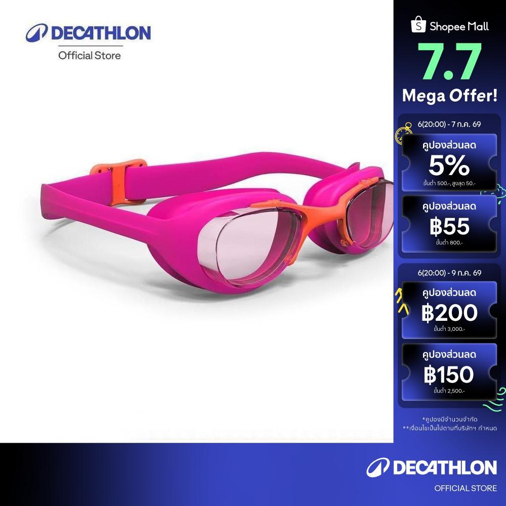 Decathlon Swimming Goggles Xbase - Clear Lenses - Kids’ Size แว่นตาว่ายน้ำรุ่น 100 Xbase ขนาด S - Pink
