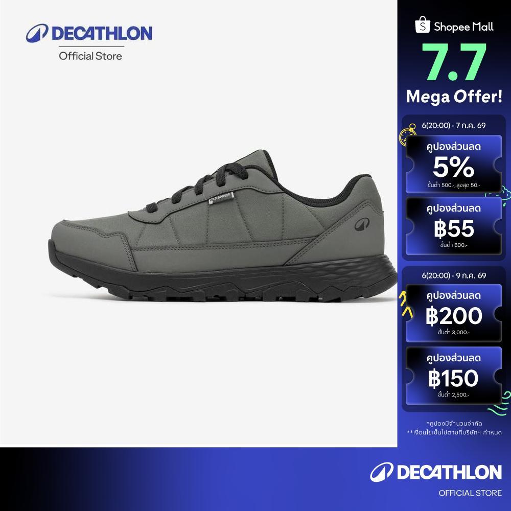 Decathlon Men’S Waterproof Hiking Boots รองเท้าเดินป่ากันน้ำสำหรับผู้ชาย รุ่น Nh100 Wp - Grey