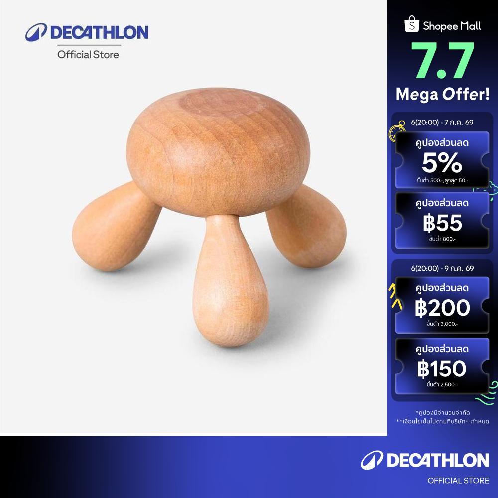Decathlon Wooden Massage Tool อุปกรณ์นวดแบบไม้ - Brown
