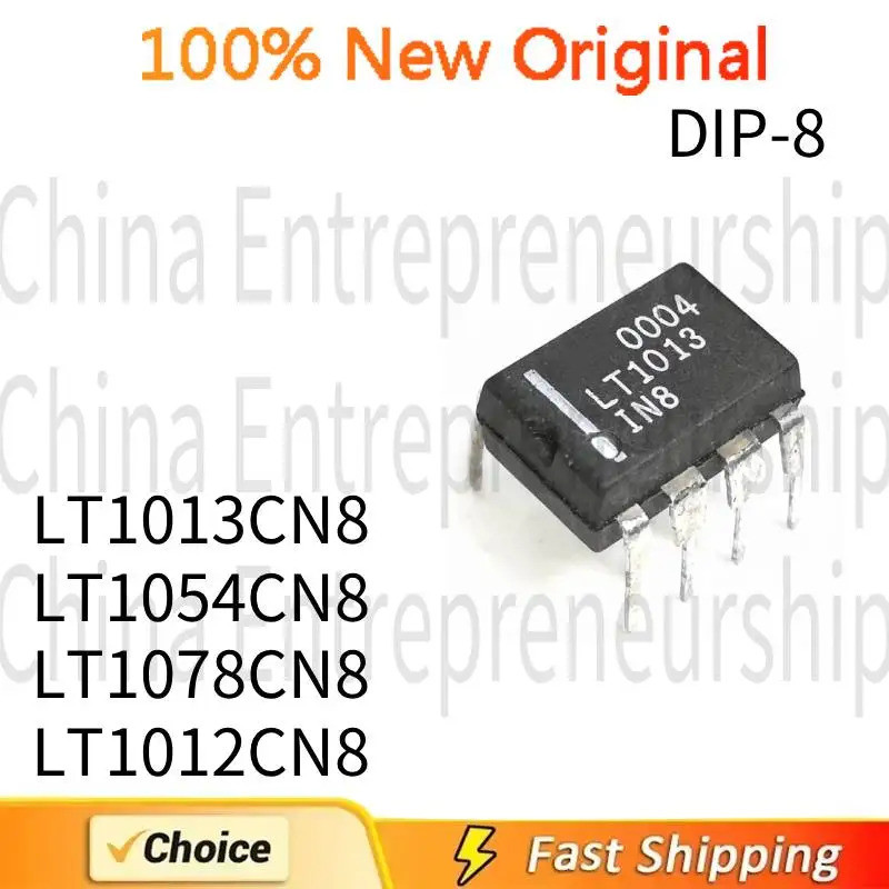 5PCS LT1013CN8 LT1054CN8 LT1078CN8 LT1012CN8 DIP-8 ชิปic ขายส่ง