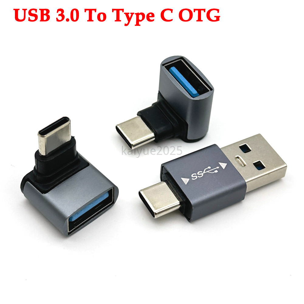 KIAYUE อะแดปเตอร์ USB C 3.0 10Gbps 90 องศามุม Type C อะแดปเตอร์ชายเป็น USB หญิงสําหรับโทรศัพท์มือถือตัวแปลง USB Type-C สําหรับแล็ปท็อปพีซี