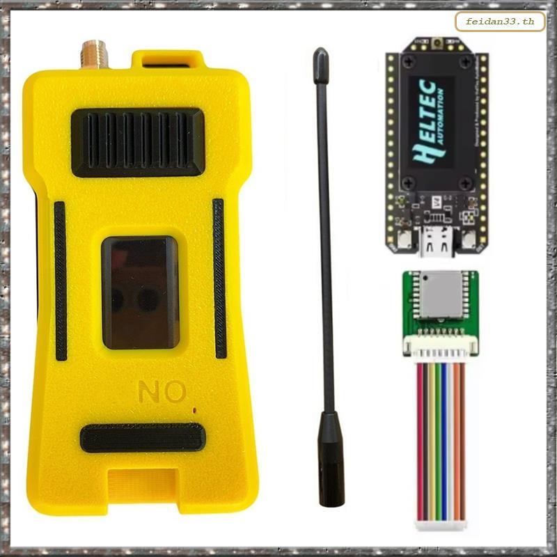 [LHY] Meshcore - SX1262 Dev-Board Kit พร้อม GNSS Module Case เสาอากาศ Meshtastic Heltec WIFI Lora 32