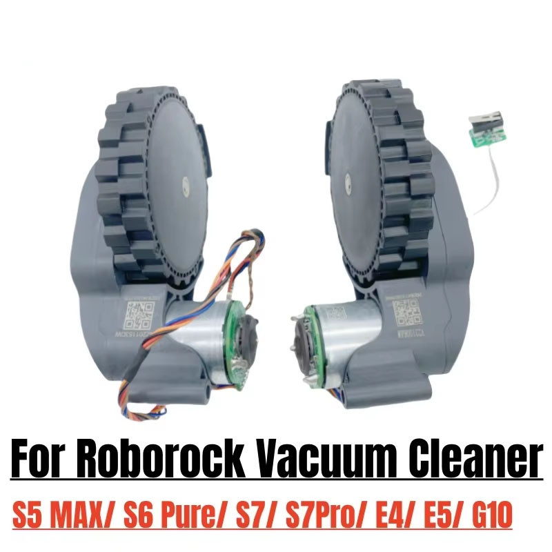 สําหรับ Roborock S5 Max / S6 Pure / S6 MaxV / E4 / E5 / G10 / S7 / S7 Pro ล้อเดิน