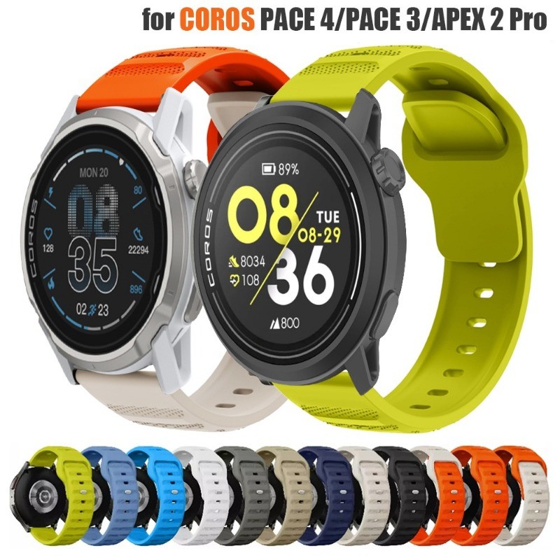 22 มม.ซิลิโคนสําหรับ COROS PACE 4/3 สายรัดข้อมือกันน้ําสําหรับ APEX 4 42 มม./APEX 2 Pro band