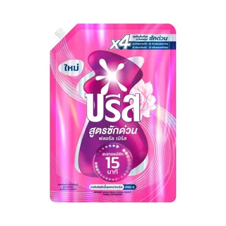 FernnyBaby บรีสเอกเซลน้ำ 1100ML Breeze Excel ผงซักฟอก น้ำยาซักผ้า บีสเอกเซล สูตรเข้มข้น บรีสเอกเซล ซักด่วน เฟรช ถุงให...