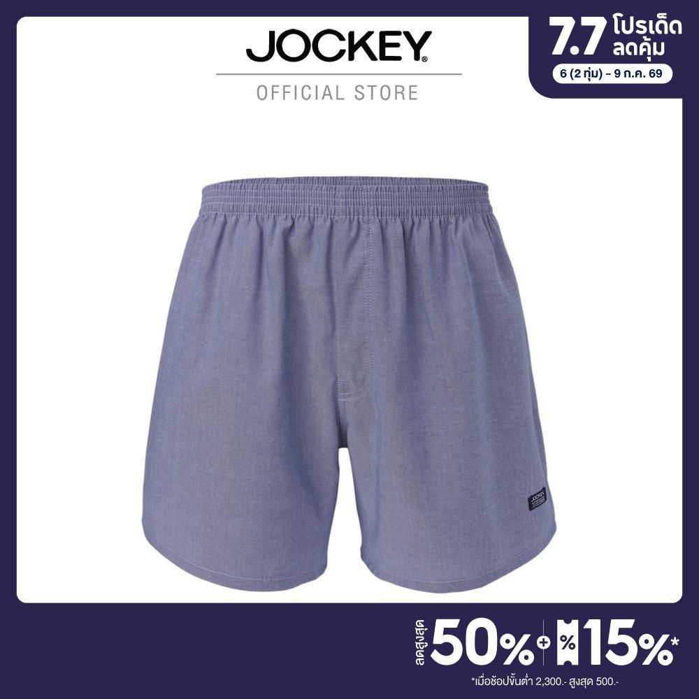 Jockey Underwear กางเกงบ็อกเซอร์ ESSENTIAL รุ่น KU JKB6003ST BOXER