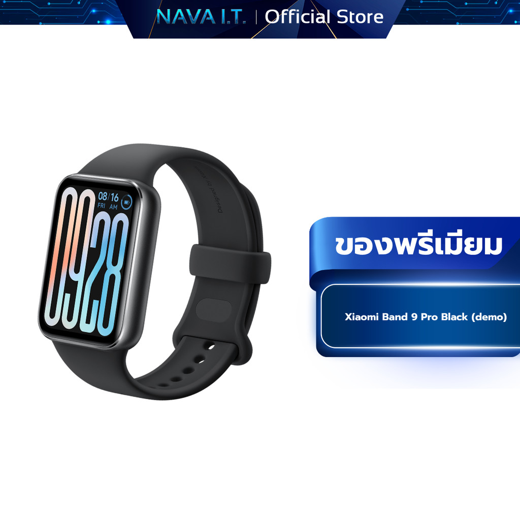 สินค้าพรีเมี่ยม SMARTWATCH BAND 9 PRO สมาร์ทวอทช์