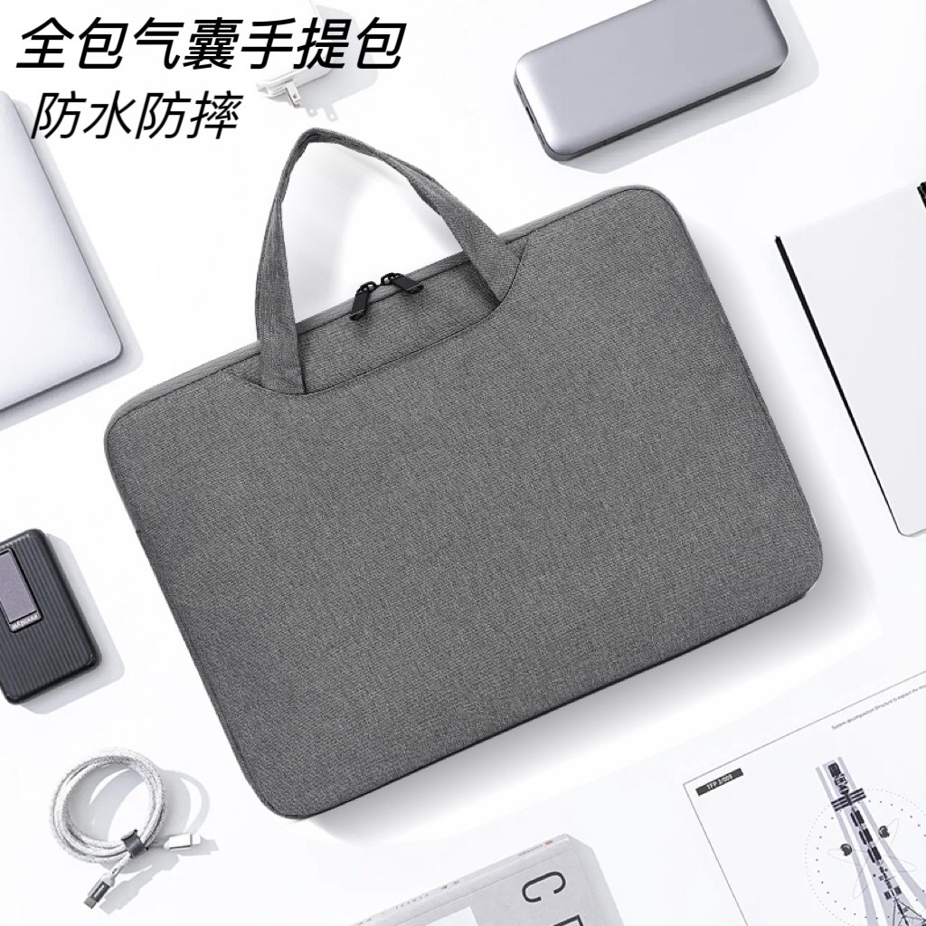 เหมาะสําหรับ Huawei 14 นิ้วกระเป๋าคอมพิวเตอร์ Matebook B5-430/B7-420/B3-420/B3-520 กระเป๋าถือเครื่อง