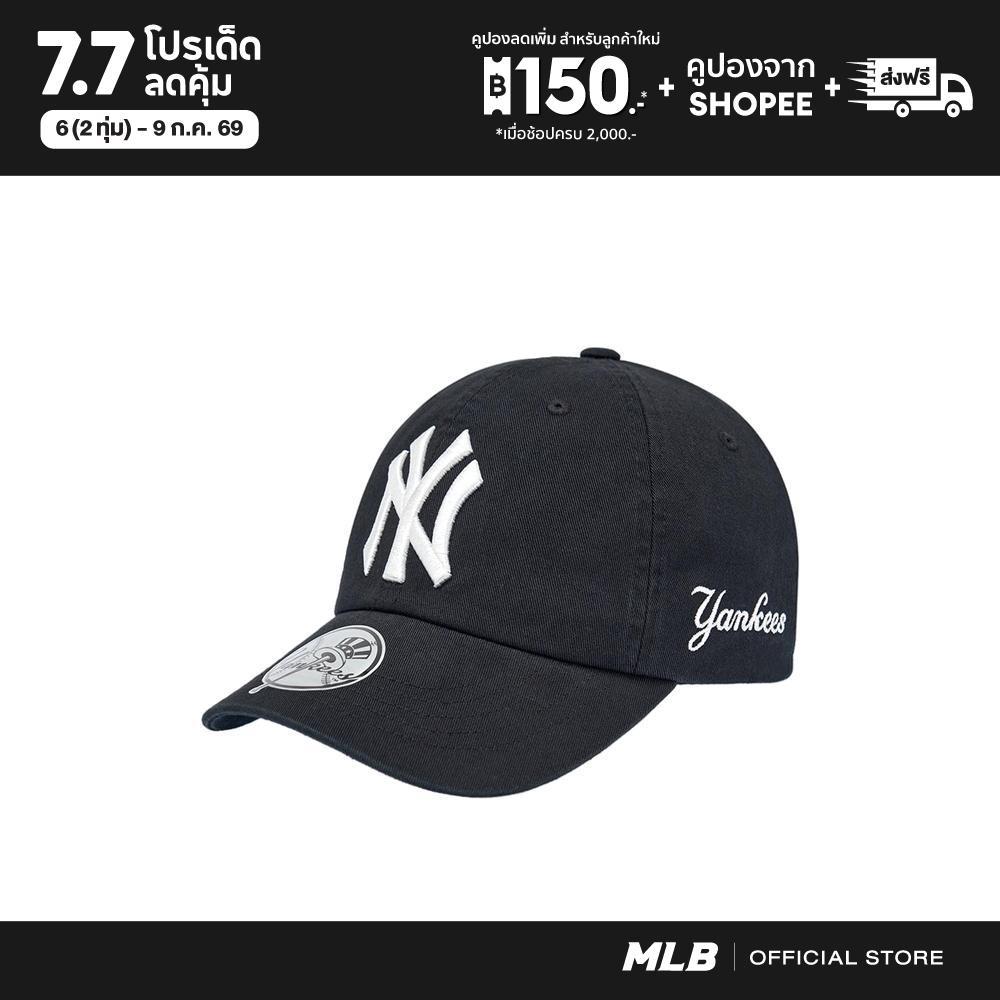MLB หมวกแก๊ป ยูนิเซ็กส์ Signature Unstructured Ball Cap รุ่น 3ACPB245N 50BKS สีดำ
