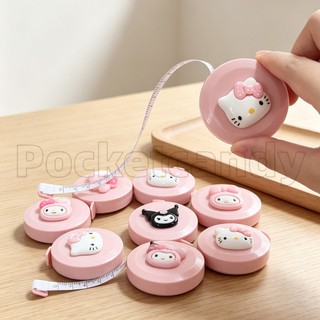 ตลับเมตรลายการ์ตูน Hello Kitty น่ารัก ตลับเมตรขนาดเล็กแบบพกพา ตลับเมตรนุ่ม สายวัดข้อมือ
