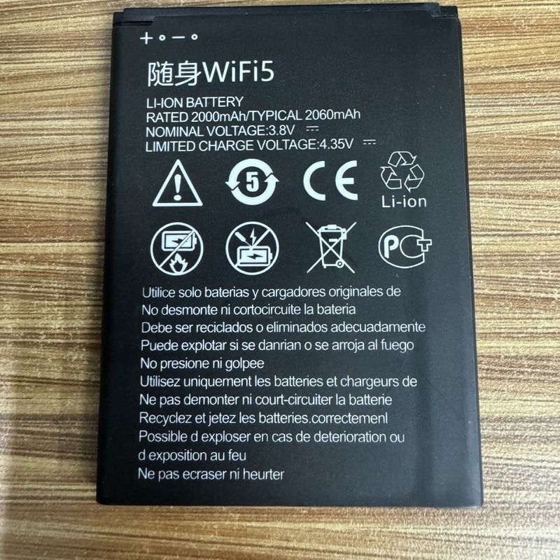 เหมาะสําหรับ ZTE WiFi Mobile Portable MF932WiFi5 Router Battery