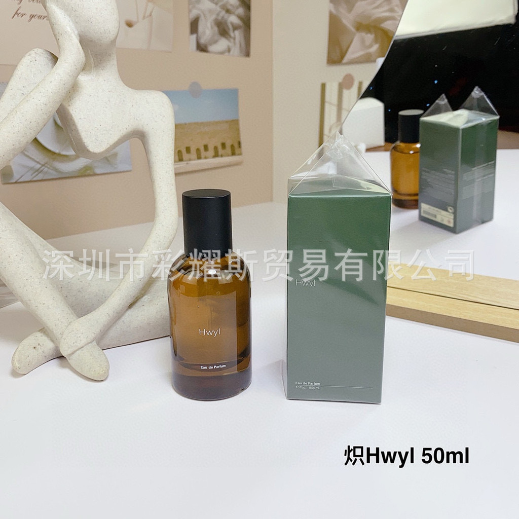 น้ําหอม Aesop Go tacit Blazing Hwyl Fu Rozu Adicis Perfume