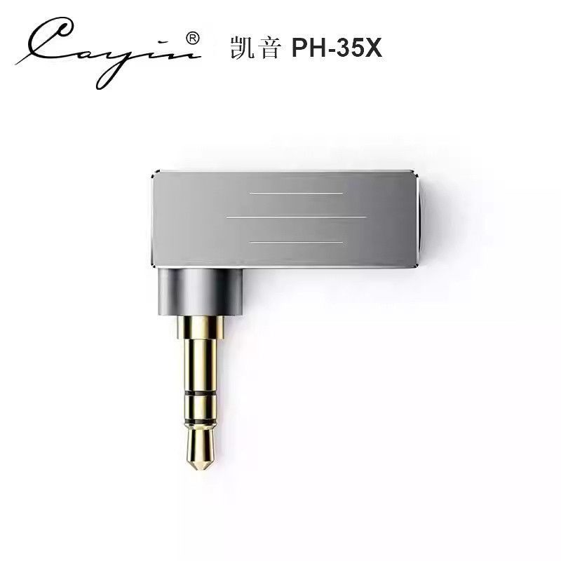 Cayin cayin PH35X 4.4 อะแดปเตอร์สมดุลไข้ไฮไฟถึง 3.5 ตัว E