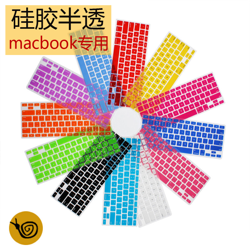 เหมาะสําหรับ 53 ซม.สไตล์ใหม่ pro Apple Notebook imac แป้นพิมพ์คอมพิวเตอร์ฟิล์ม Macbook13.3 นิ้ว air1