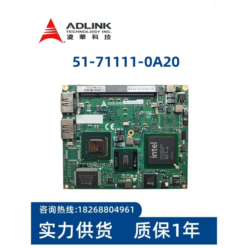 ยี่ห้อใหม่ ADLINK Linghua 51-7111-0A20 อุตสาหกรรม ETX เมนบอร์ด ETA-N270-18/LXE Negotiation
