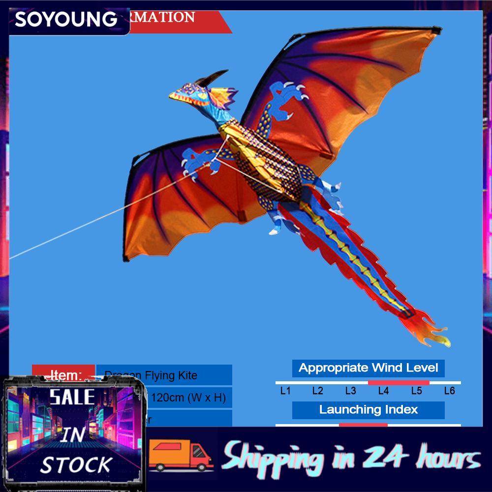 Soyoung Soyoung 140 ซม. x 120 ซม./55 47 นิ้ว Dragon Kite Single Line บินพร้อมหาง 100 m สำหรับเด็กผู้