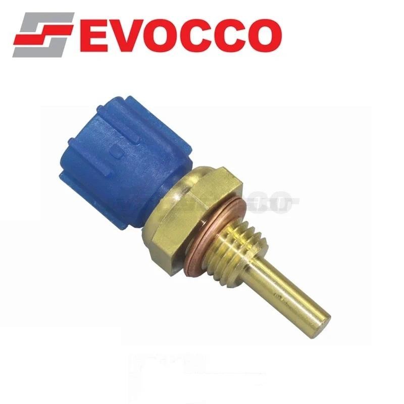 COOLANT เซ็นเซอร์อุณหภูมิน้ําสําหรับ NISSAN Almera Cube Maxima Micra Pathfinder Patrol Primera Qashq
