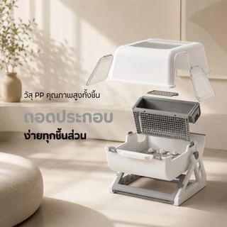 【FurryJoy】กระบะทรายแมว กะบะทรายแมวกึ่งอัตโนมัติ ห้องน้ำแมว ขนาดใหญ่ ไม่ต้องตักทราย เก็บอึง่าย ลดกลิ่น กันทรายกระเด็น รอง