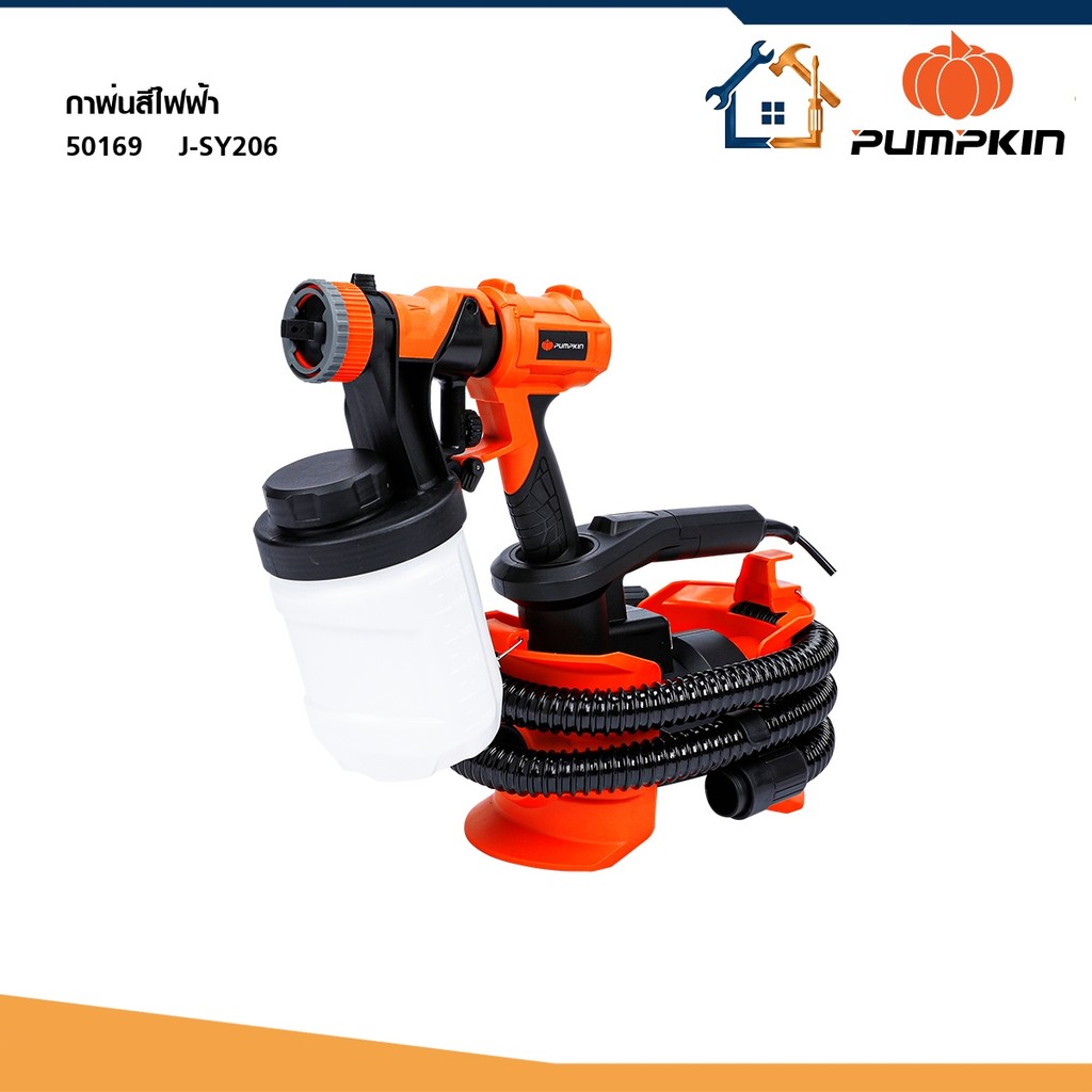 PUMPKIN J-Series กาพ่นสีไฟฟ้า J-SY206 50169