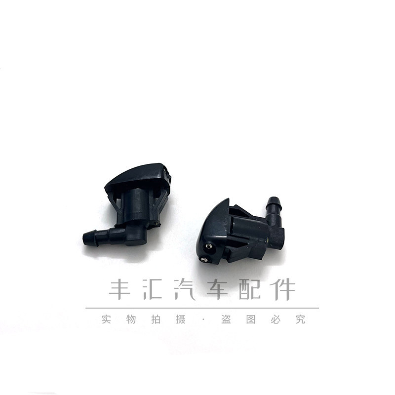 Land Cruiser 4500LC80 หัวฉีดทําความสะอาดกระจกหน้า Marine Cruiser FZJ80 หัวฉีดปัดน้ําฝนด้านหน้า