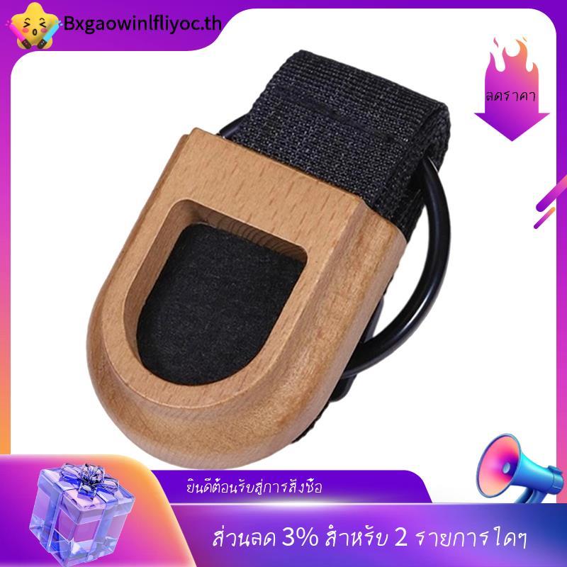 [ในสต็อก]Cello Stopper Rest Pad Cello Endpin Holder อุปกรณ์เครื่องดนตรีสําหรับ Cellist Cello Perform