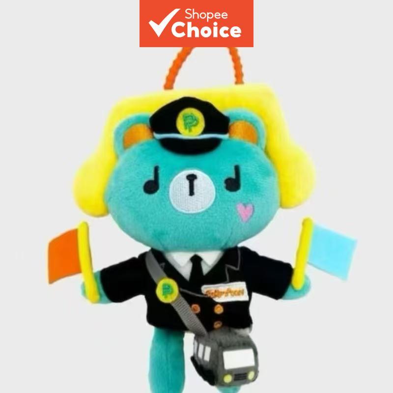พวงกุญแจตุ๊กตา GMMTV CP การ์ตูนน่ารัก เติมผ้าฝ้าย PP จี้ JAIDEE BABII WIN ForceBook AouBoom ของขวัญวันเกิดสําหรับแฟนคลับ