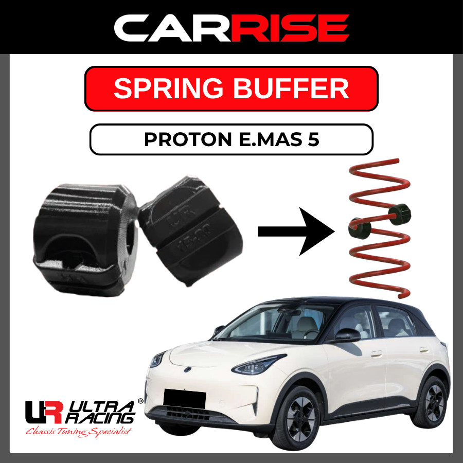 Proton E.Mas 5 - บัฟเฟอร์สปริงรถยนต์ Ultra Racing
