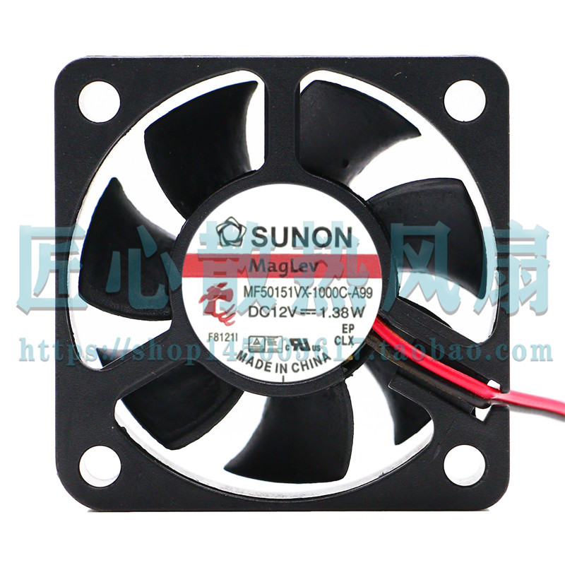 SUNON Jianzhun พัดลม MF50151VX-1000C-A99 5015 12V 5CM พัดลมระบายความร้อนอินเวอร์เตอร์