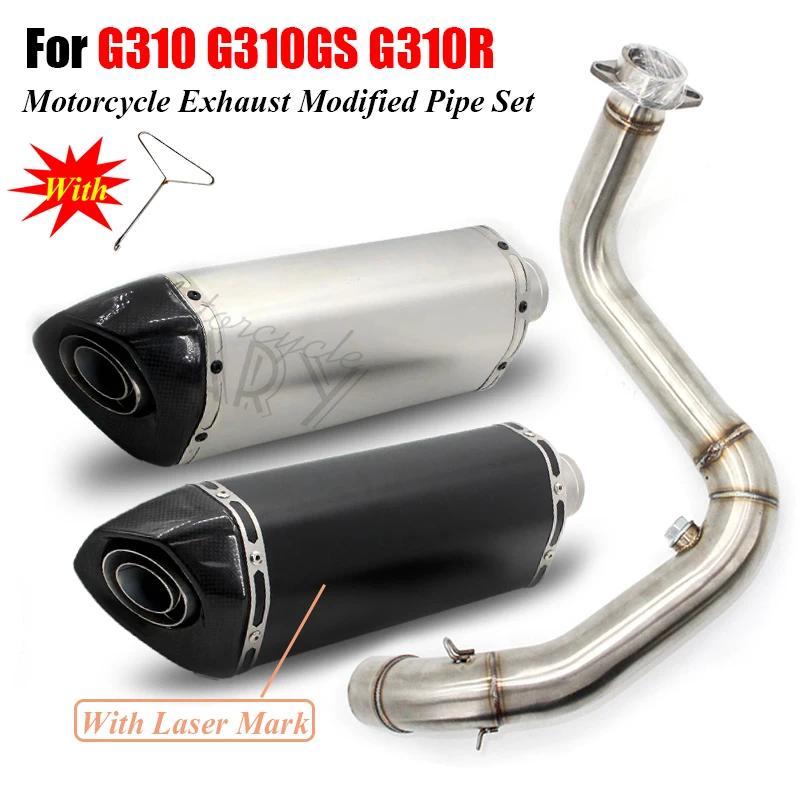 EM สําหรับ BMW G310GS G310R G 130 GS R G310 310GS 310R 51mm รถจักรยานยนต์ท่อไอเสียท่อเชื่อมต่อคาร์บอ