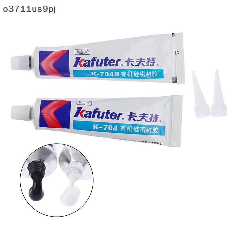กาวซิลิโคนอุตสาหกรรม OJ 45g 704B K-704ยางซิลิโคนสีขาว