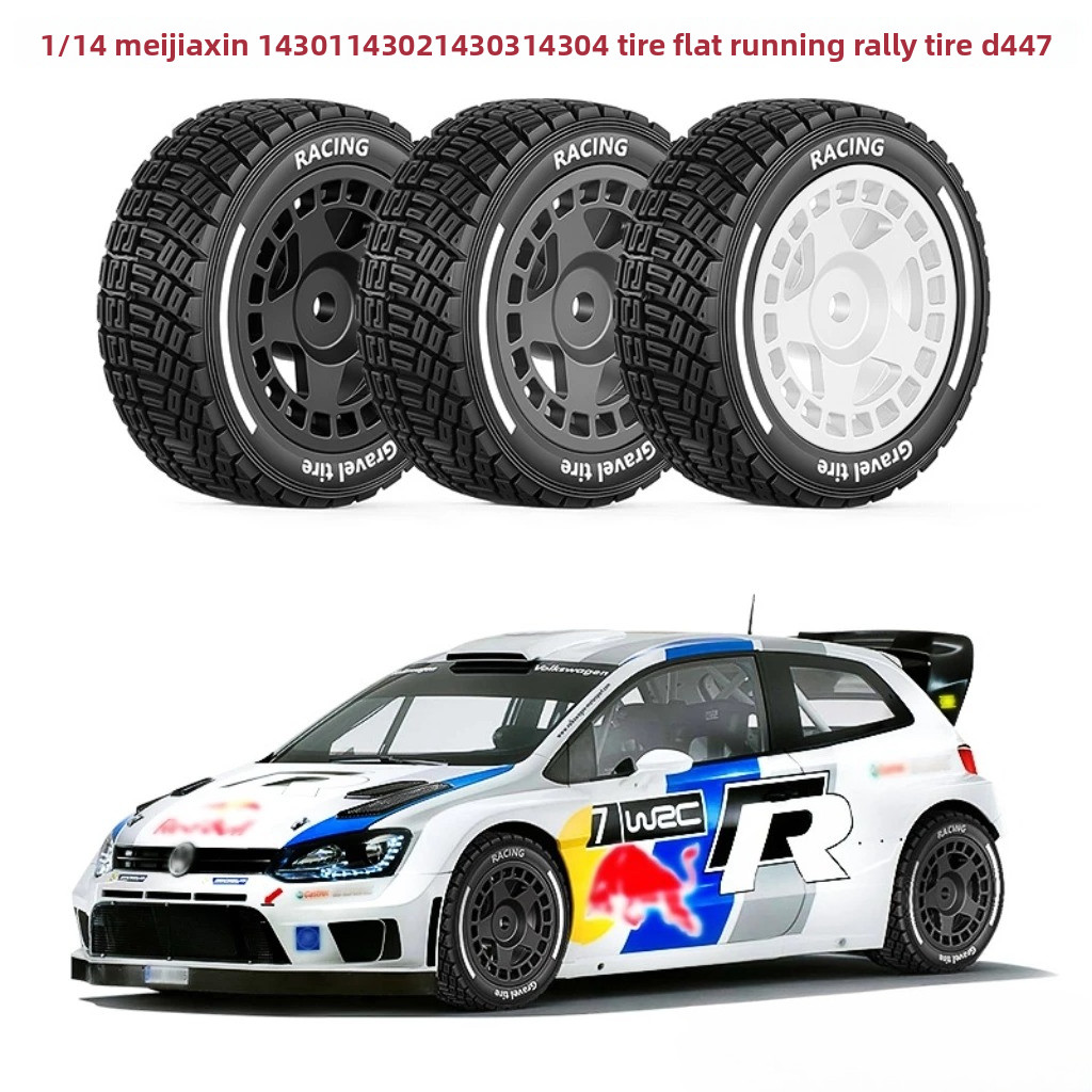 1/14 RC ยางรถยนต์ Fit MJX 14301 14302 14303 14304 รุ่น On-Road Rally