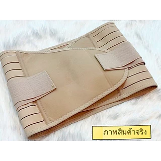 💥พร้อมส่ง ผ้ารัดหน้าท้องหลังคลอด sz.M-2XL สายรัดหน้าท้อง กระชับหน้าท้องหลังคลอด บล๊อคหลัง