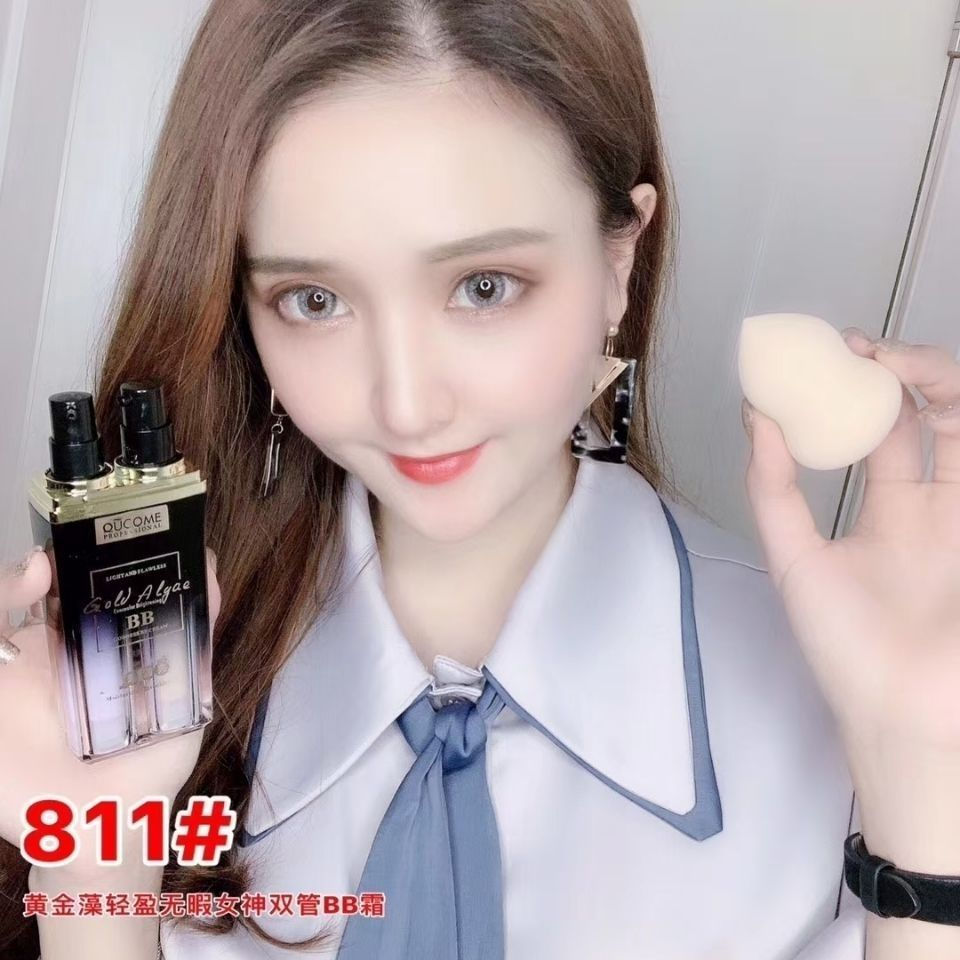 ขายร้อน~Shoot One Shot Two,ฤดูใบไม้ร่วงCoco Golden Algae Light Flawless Double Tube BB Cream,ฐานครีม
