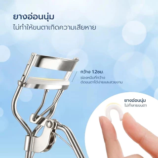 Novvia ที่ดัดขนตา ที่ดัดขนตาปลอม Eyelash Curler รูปทรงโค้งดัดง่าย ขนตางอนตลอดวัน ถนอมขนตา ไม่หัก