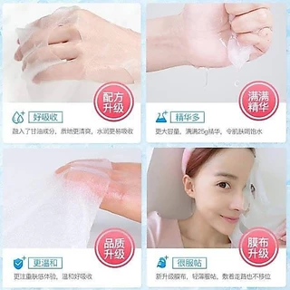 M139 มาส์กหน้าเย็น กระชับรูขุมขน IMAGES Hydra Shoothing Skin Ice Membrane