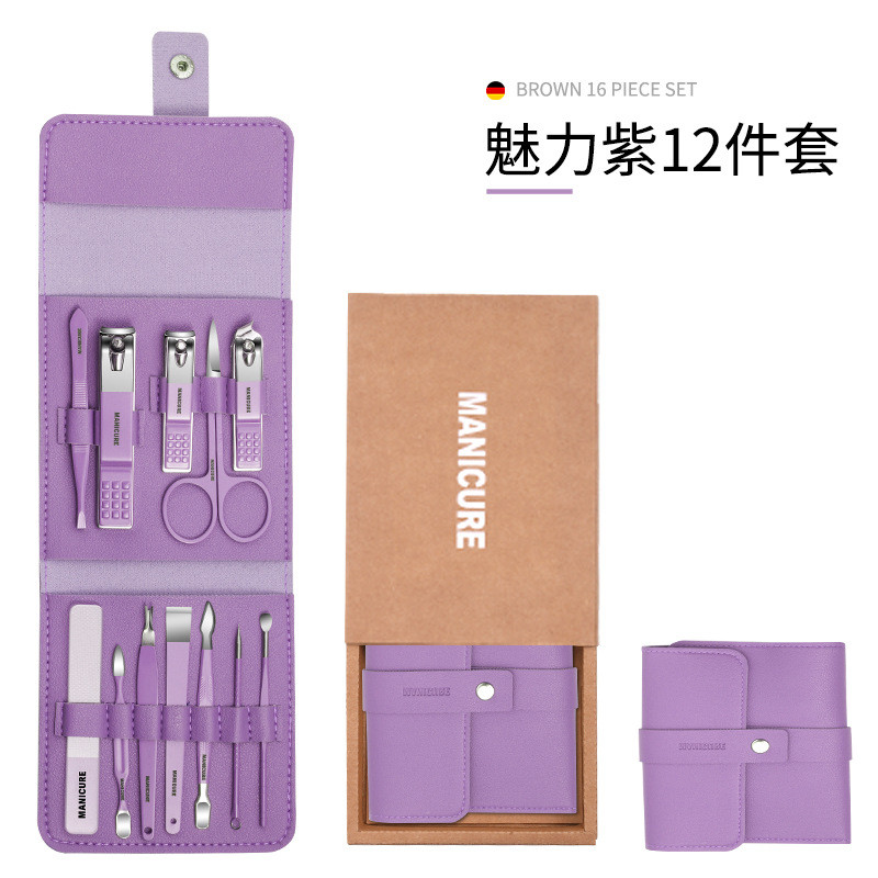 Nail clipper set for home use, portable nail scissors, pedicure gift