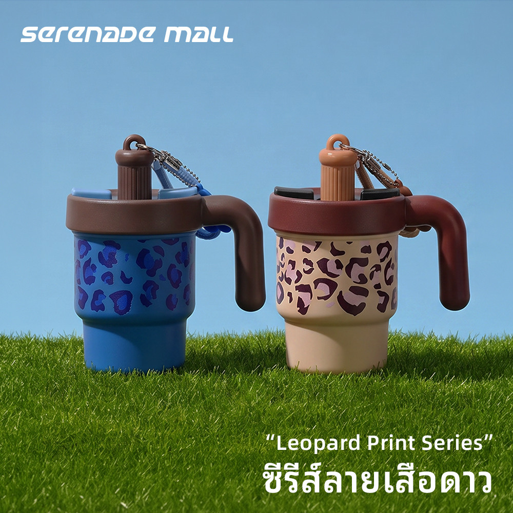พิมพ์เสือดาว แก้วกาแฟสแตนเลส แก้วเก็บอุณหภูมิ 610ml ขวดน้ำ สแตนเลส316 พร้อมที่จับบนโต๊ะ กันน้ำรั่วซึม มีหลอดดูด T01328