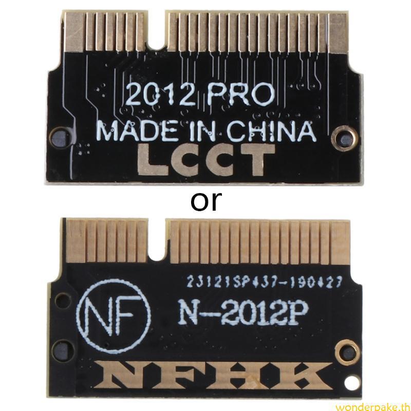 Wonder สําหรับ M 2 PCIE M-Key SSD การ์ดแปลงสําหรับ Retina 2012 A1398 A1425